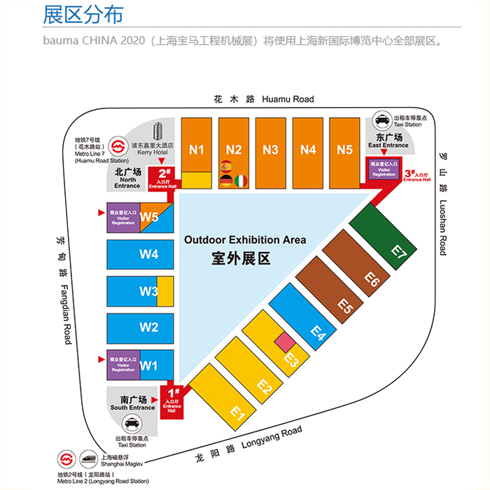 上海新国际博览中会场分布图