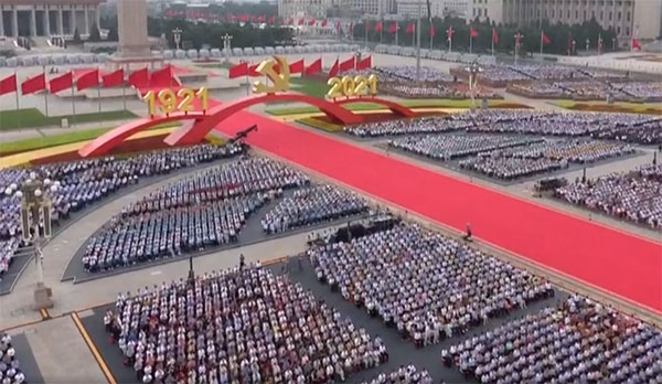 建党100周年